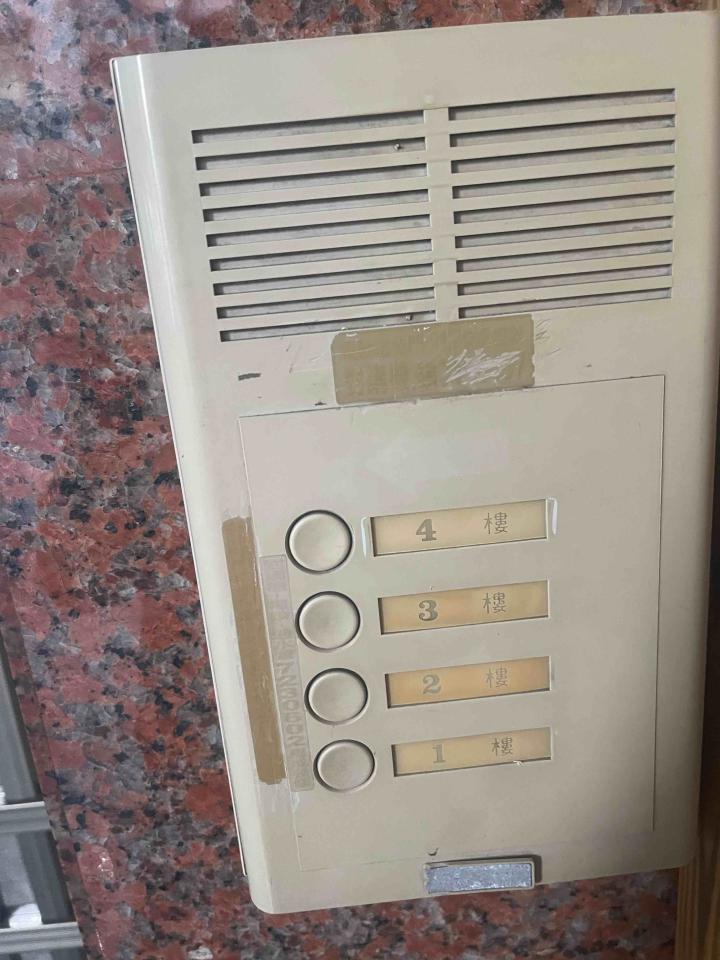 對講機安裝維修案件圖片