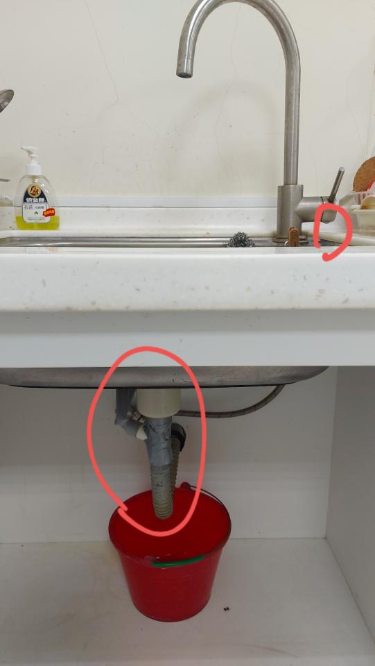 水管維修案件圖片