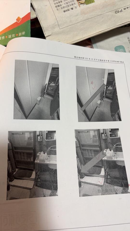 浴室扶手安裝案件圖片