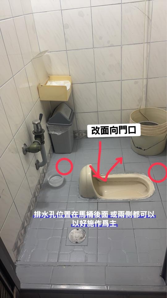 水電行案件圖片