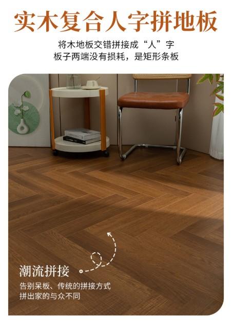 家具組裝案件圖片