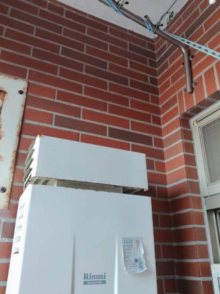 水管維修案件圖片