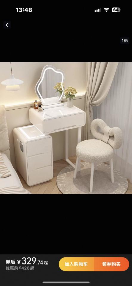 家具組裝案件圖片