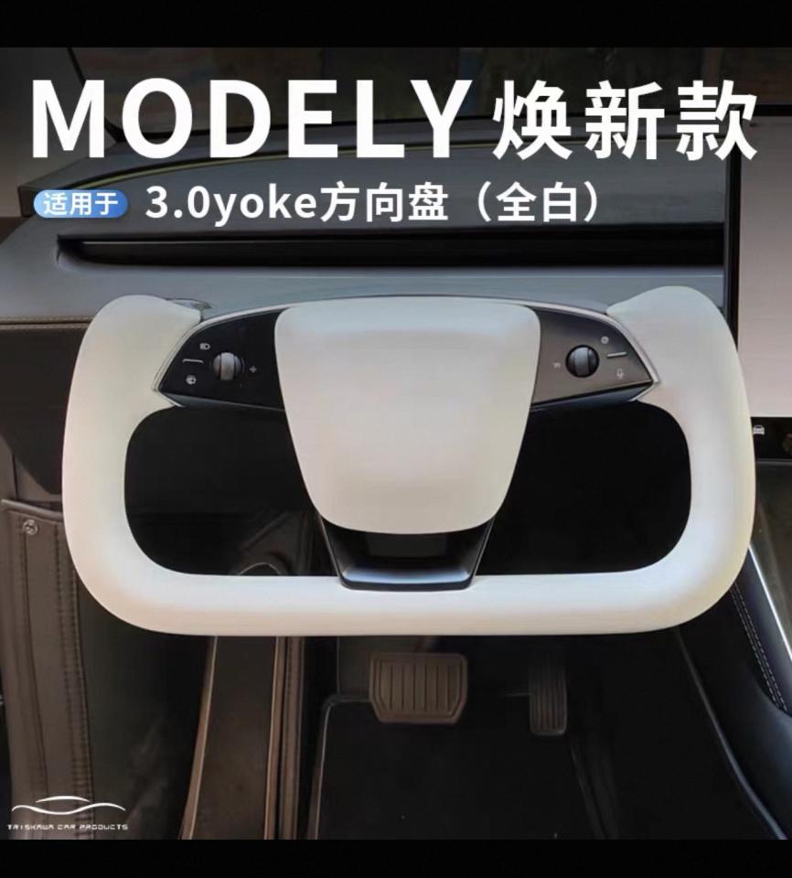 汽車維修保養案件圖片