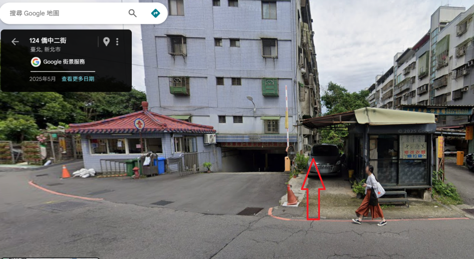 環保工程案件圖片