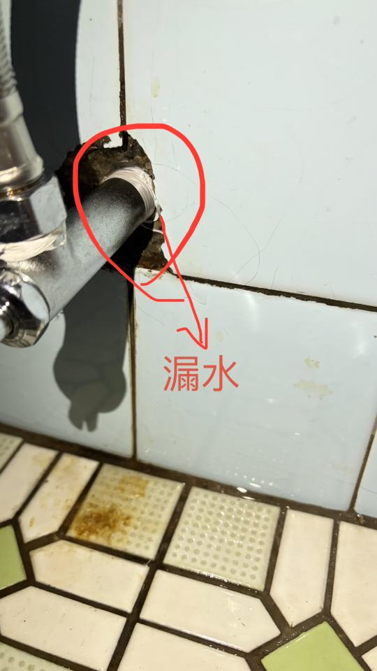 水電行案件圖片