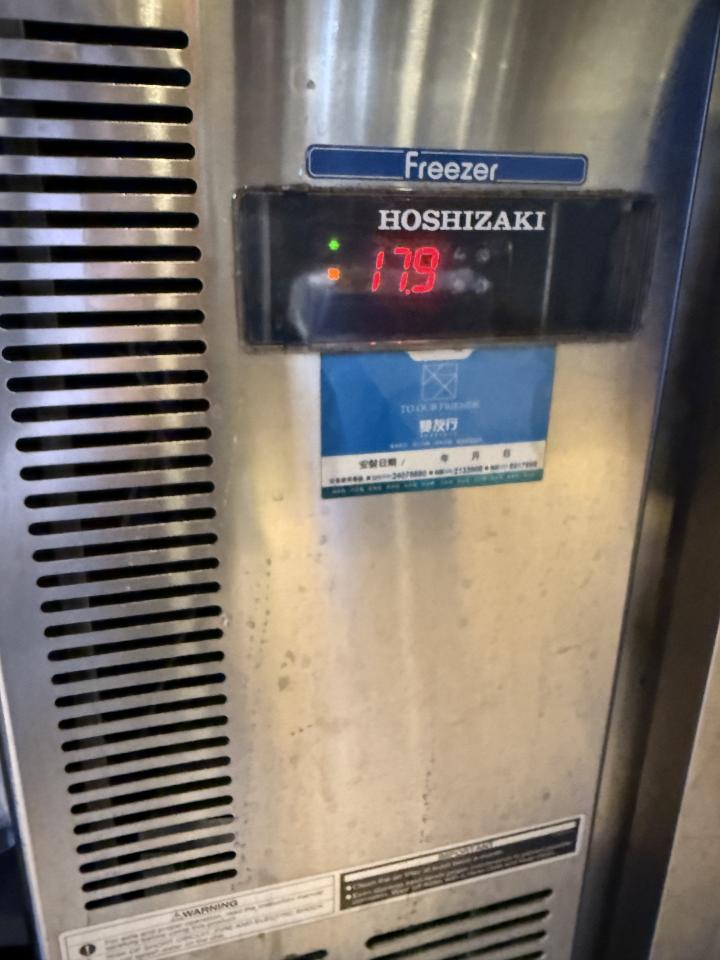 冰箱維修案件圖片