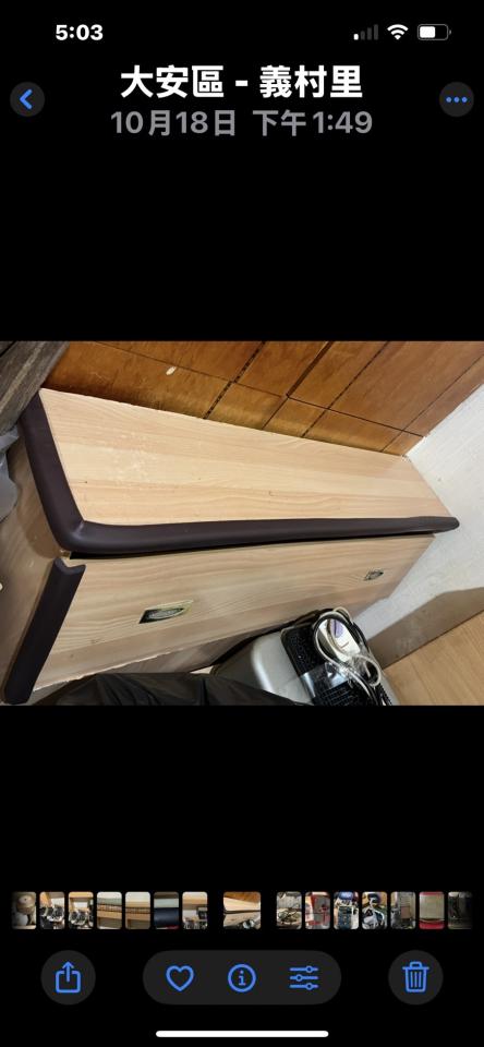 家具搬運案件圖片