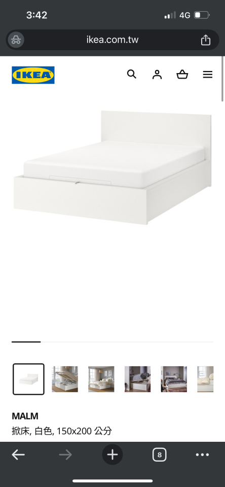 家具組裝案件圖片