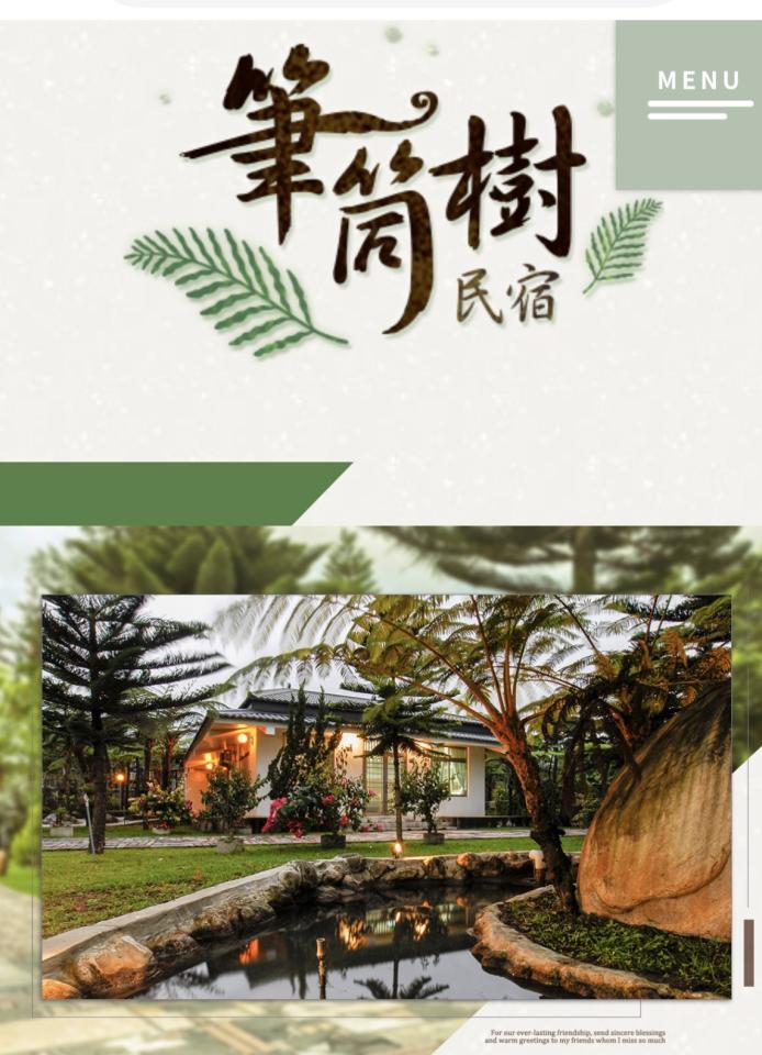 平面設計案件圖片