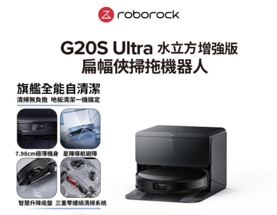 家電維修案件圖片