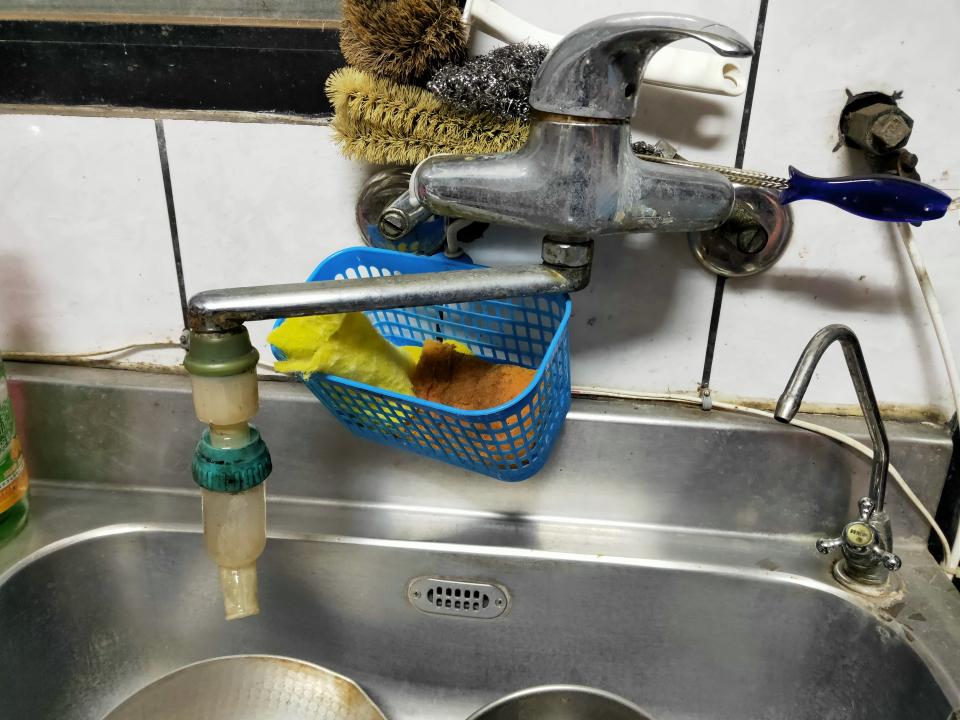 水電行案件圖片