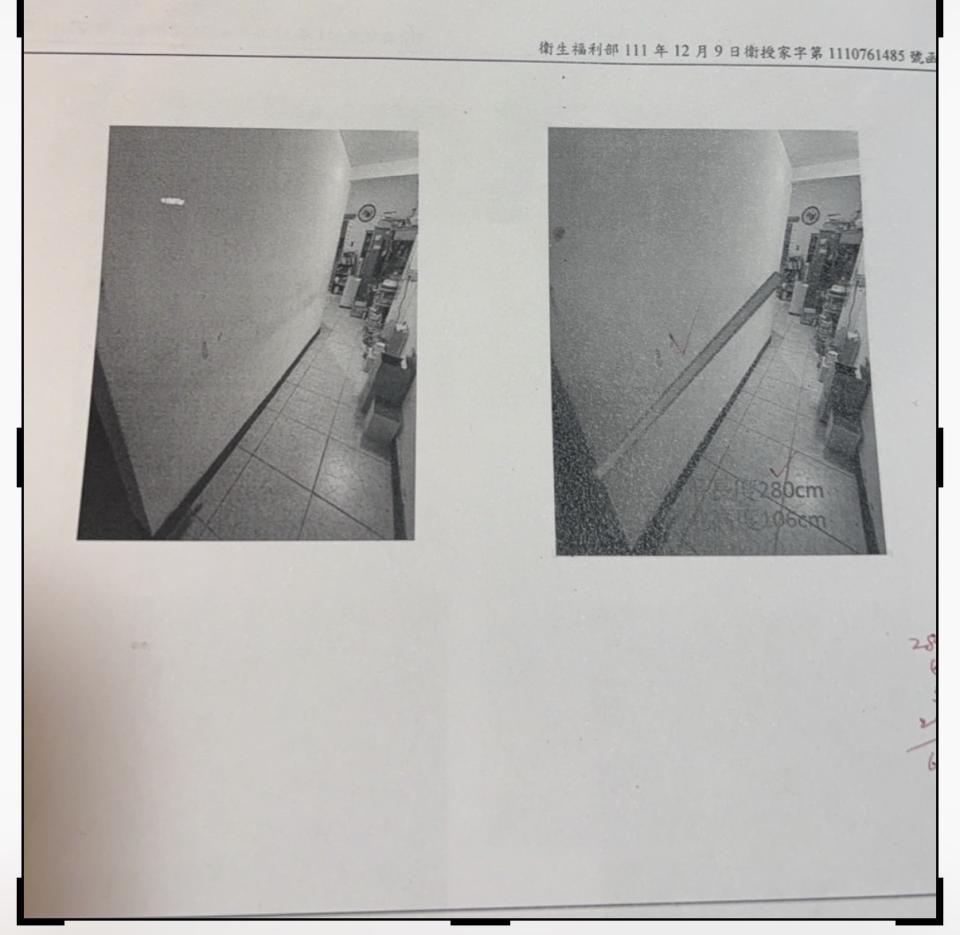 浴室扶手安裝案件圖片