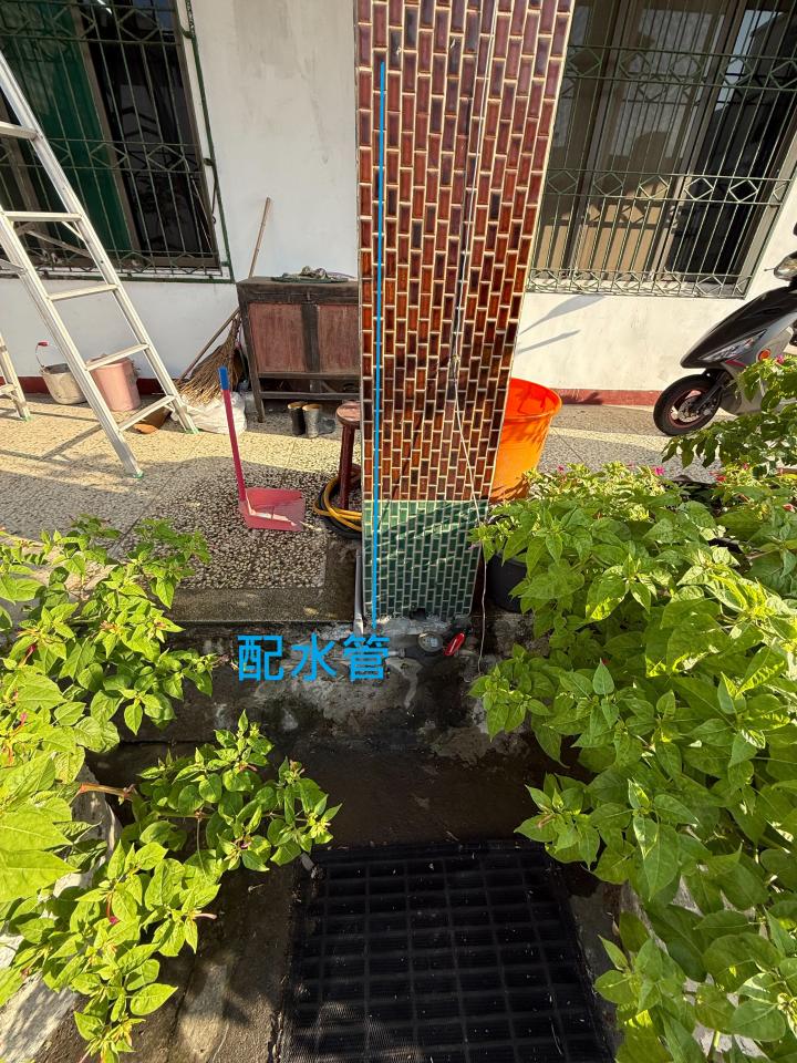 漏水處理案件圖片