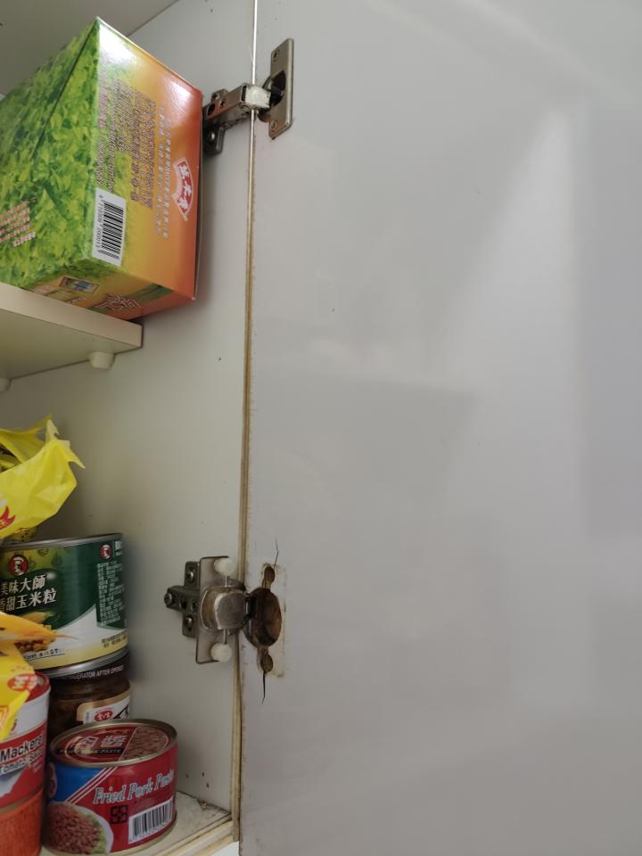 居家修繕案件圖片