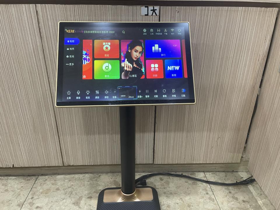 商品檢驗代辦案件圖片