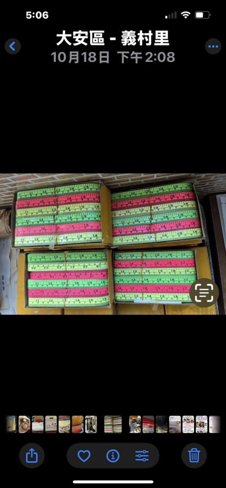 家具搬運案件圖片