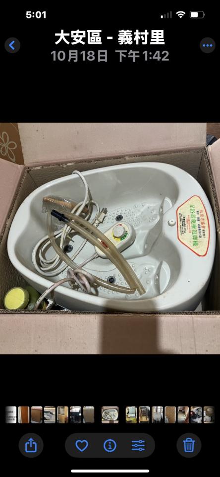 家具搬運案件圖片