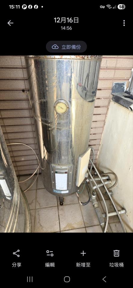 大型垃圾回收案件圖片