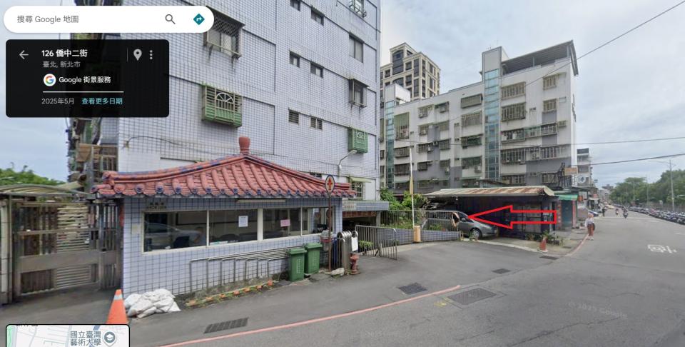 環保工程案件圖片