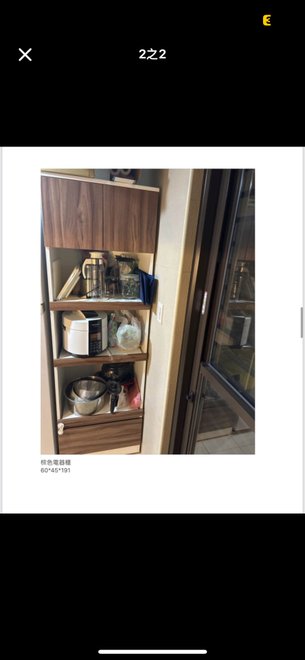 家具搬運案件圖片