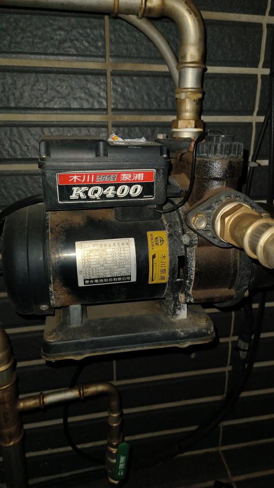 水電行案件圖片