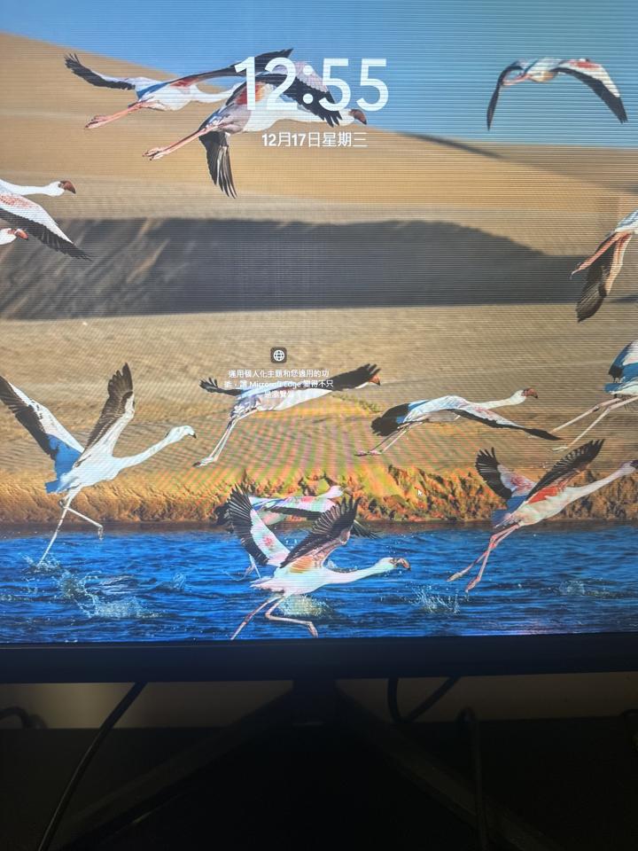 電腦維修案件圖片