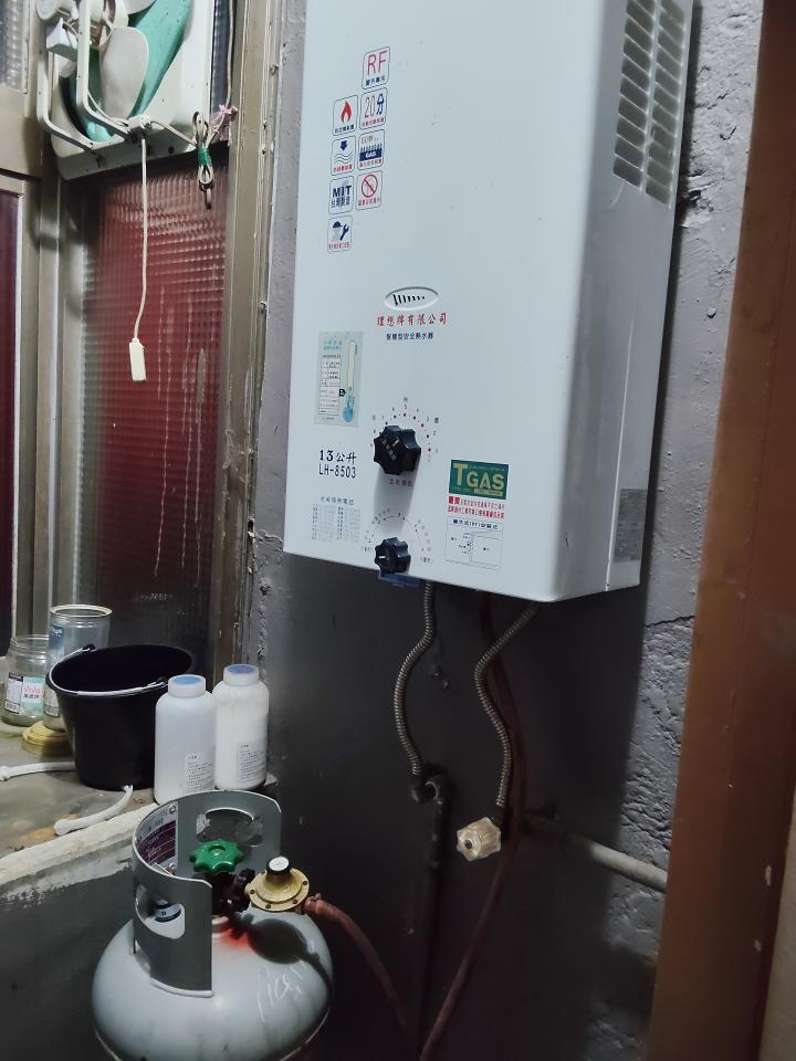 熱水器維修案件圖片
