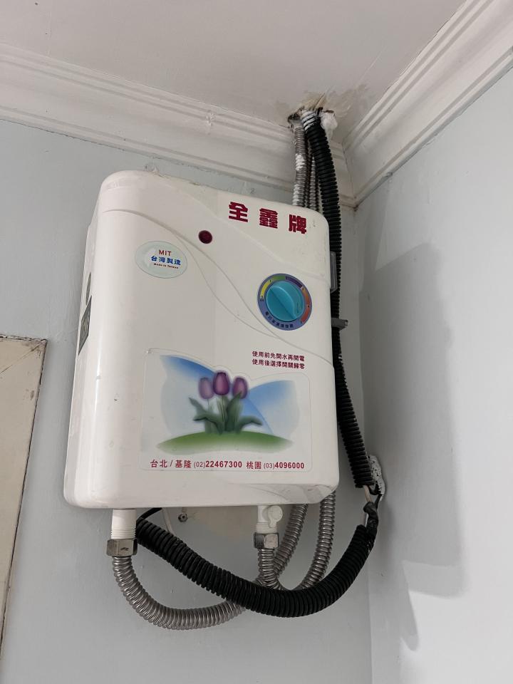 熱水器維修案件圖片
