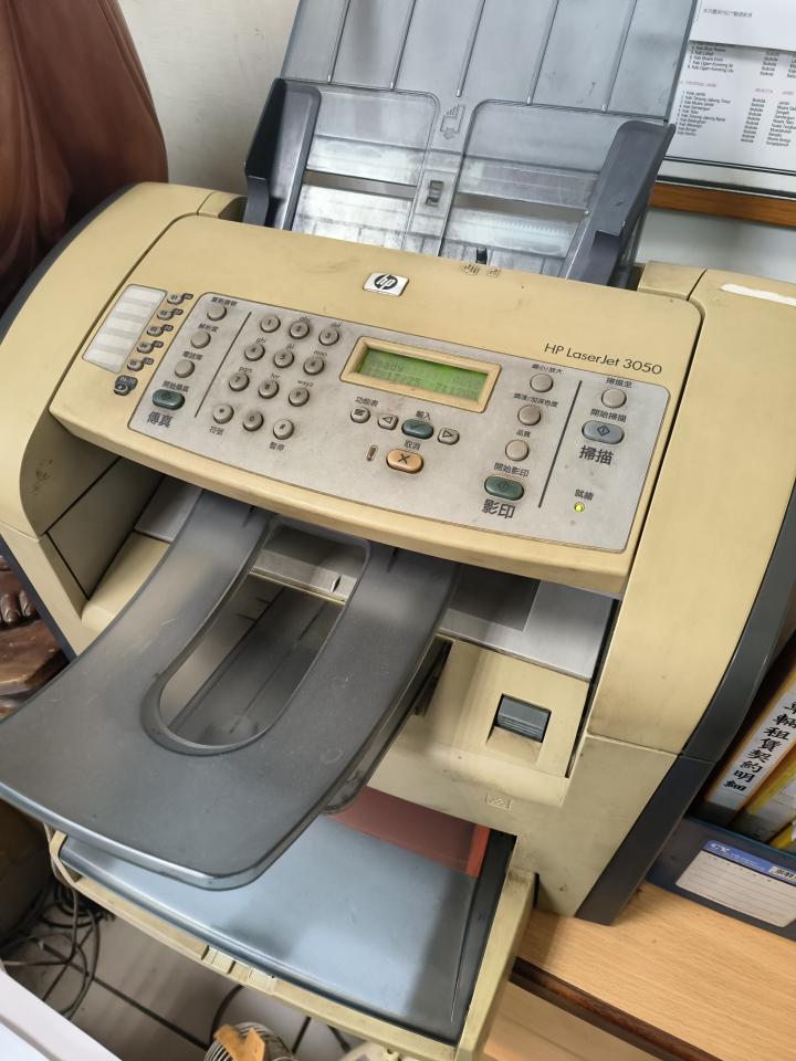 印表機維修案件圖片