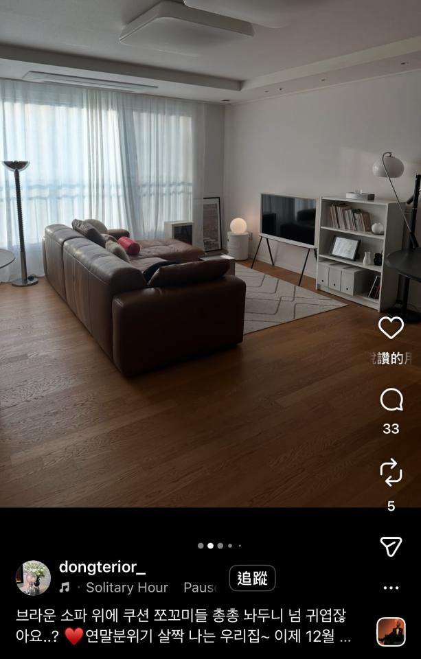 軟裝設計案件圖片