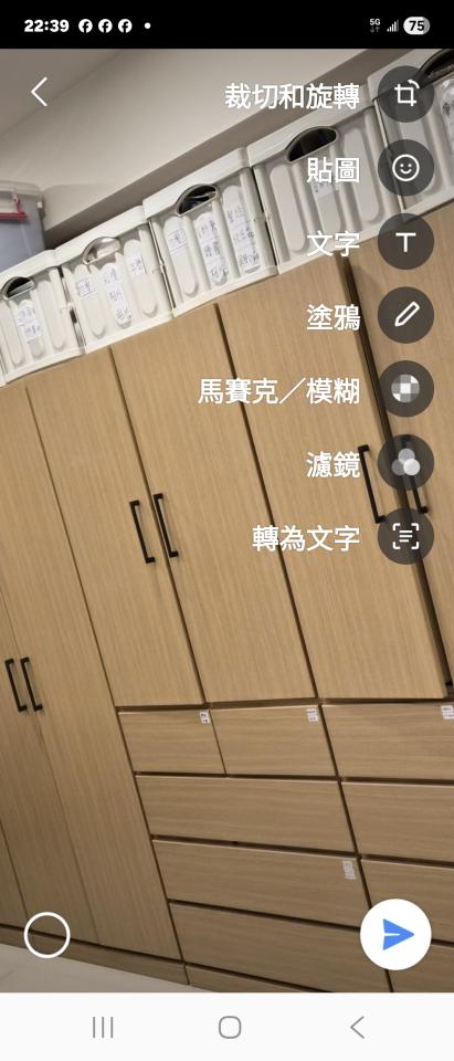 家具維修案件圖片