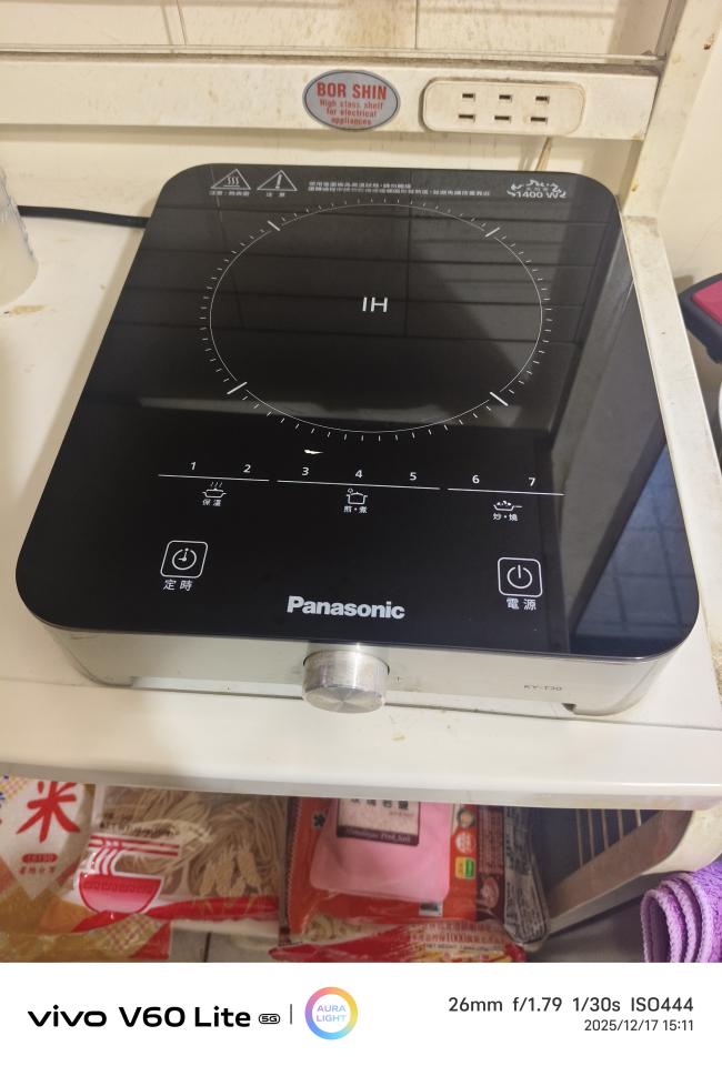 大型家具回收案件圖片