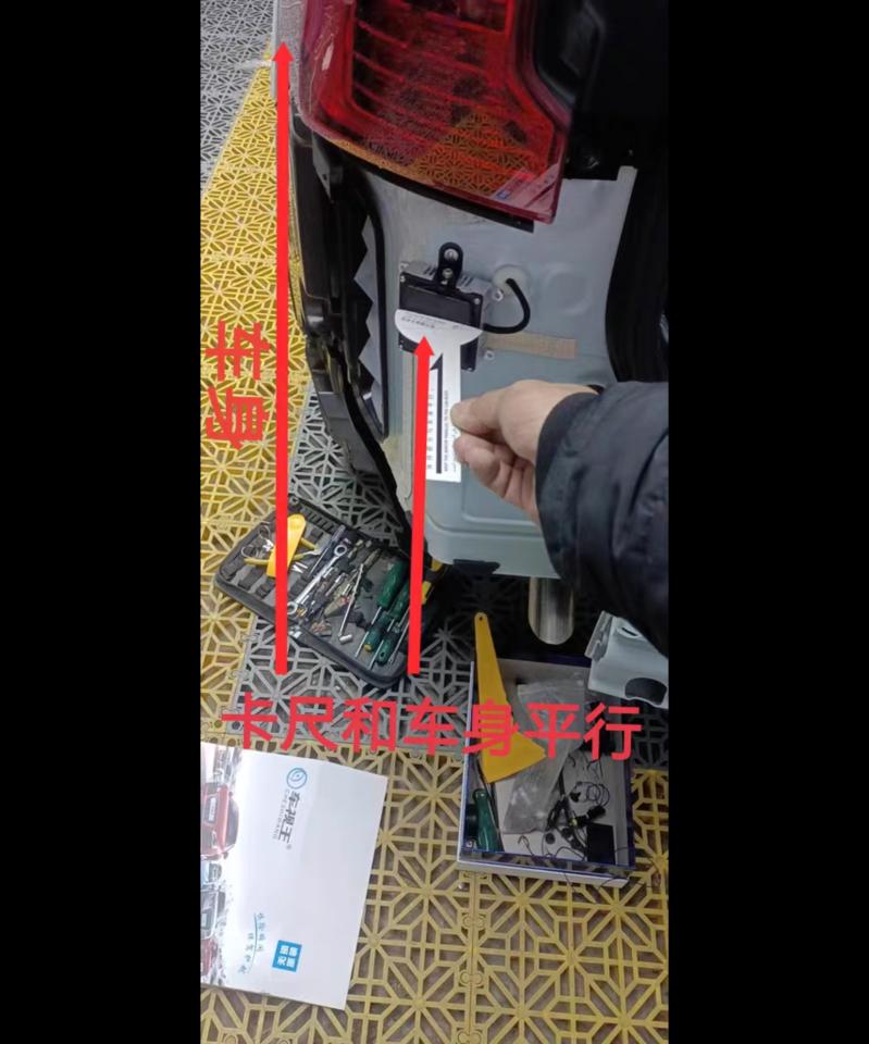 行車記錄器安裝案件圖片