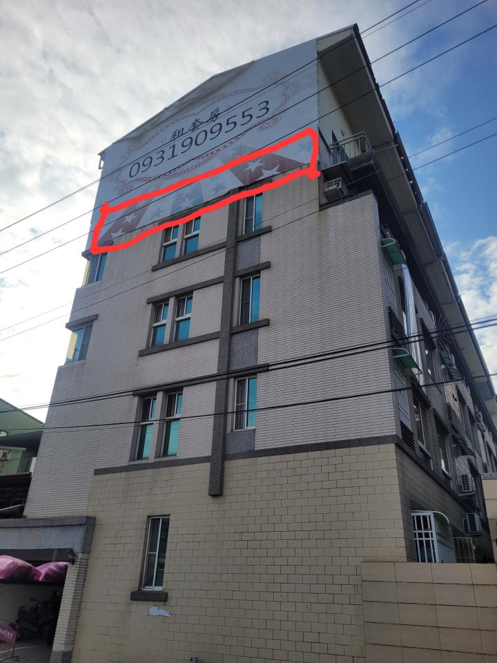 外牆裝潢板案件圖片