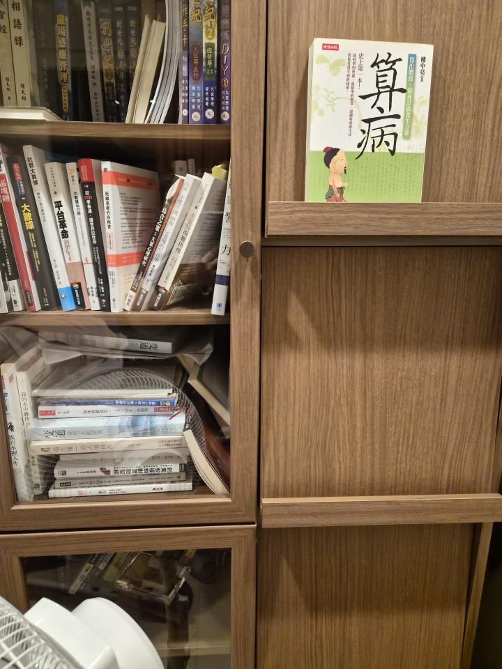 家具維修案件圖片