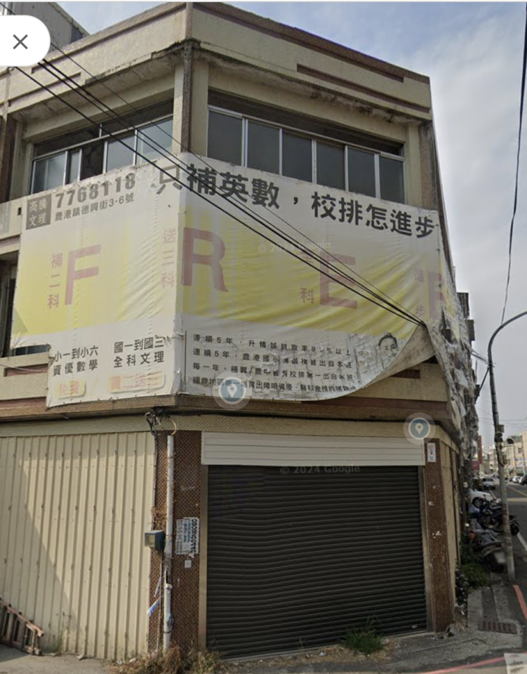 拆除工程案件圖片