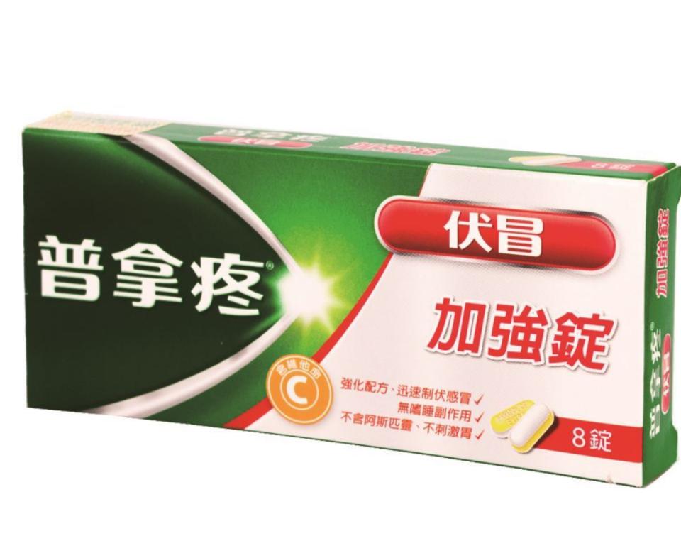 跑腿外送案件圖片