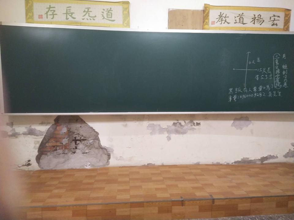 拆除工程案件圖片