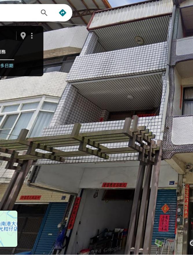 結構技師案件圖片