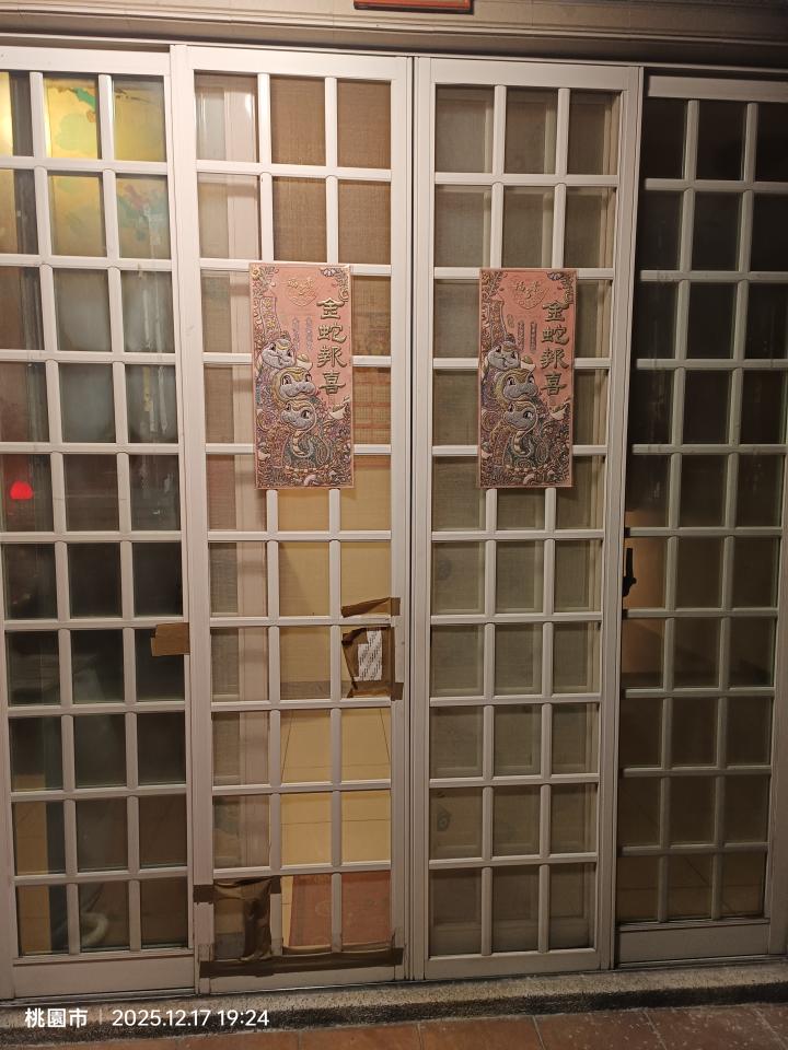 紗窗裝修案件圖片