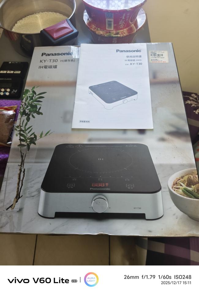 大型家具回收案件圖片