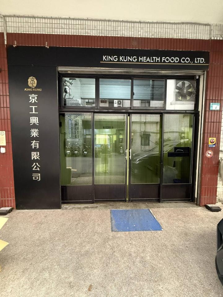 鋁門窗案件圖片