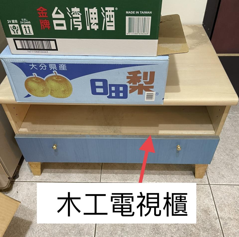 大型家具回收案件圖片