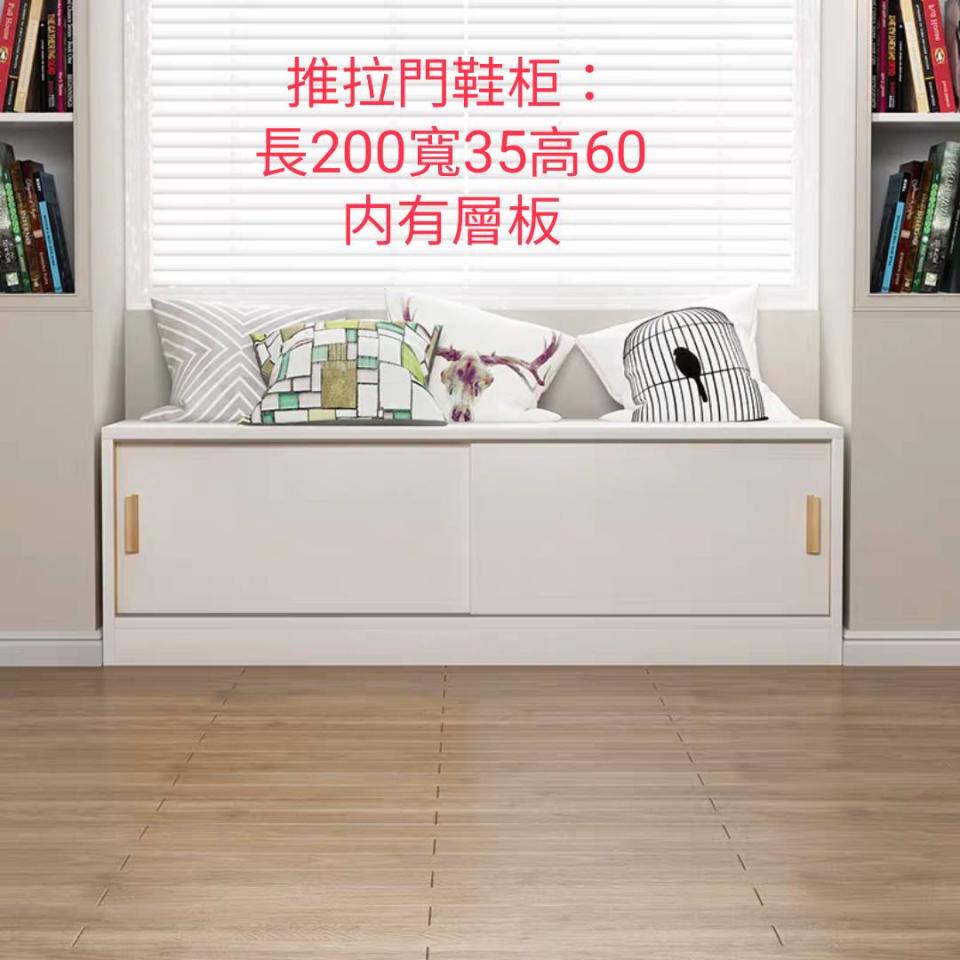 家具組裝案件圖片