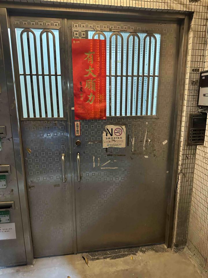 門片維修案件圖片