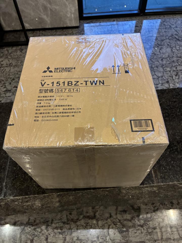 浴室暖風機安裝案件圖片