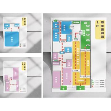 洪彥曜 - 公司逃生識別設計｜現用案
為消防指示標的標示設計
