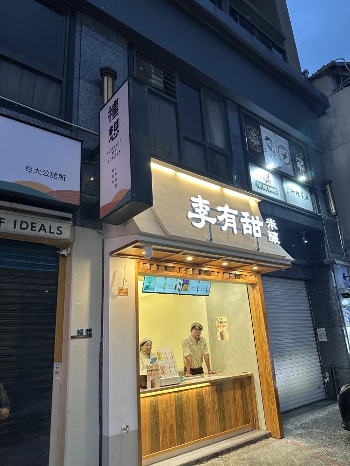 電視壁掛架安裝案件圖片