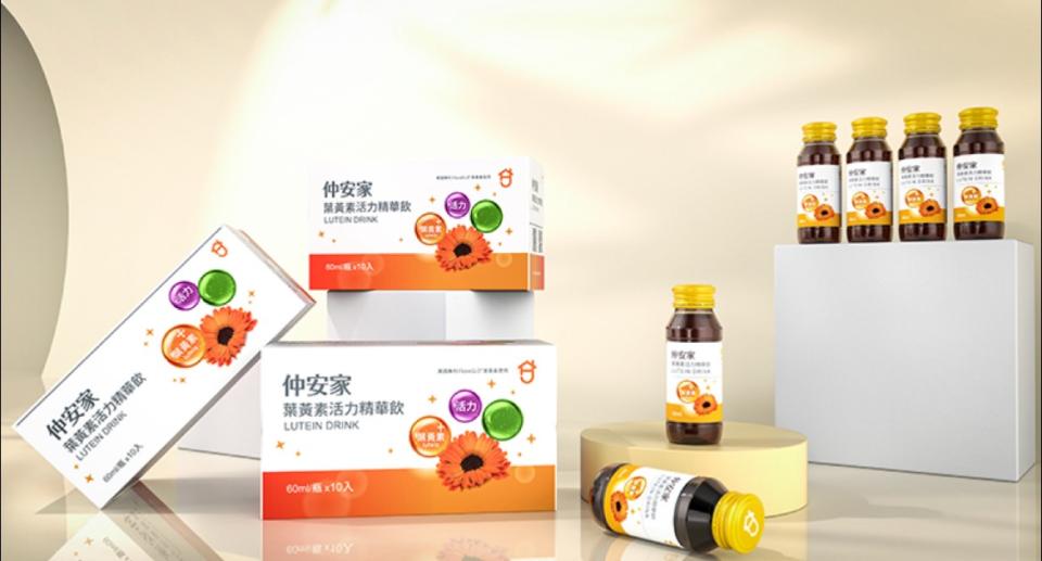 3D建模案件圖片